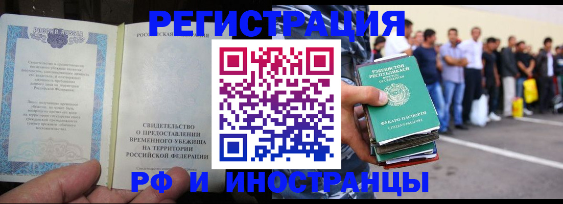 пропишу в квартире в Юрьев-Польском